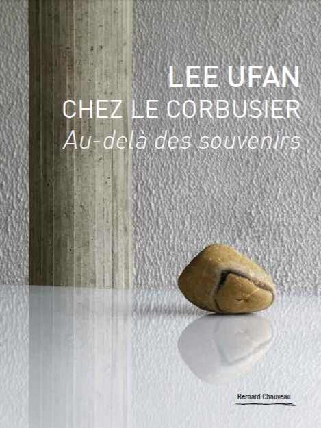 2017 lee ufan couv catalogue 2